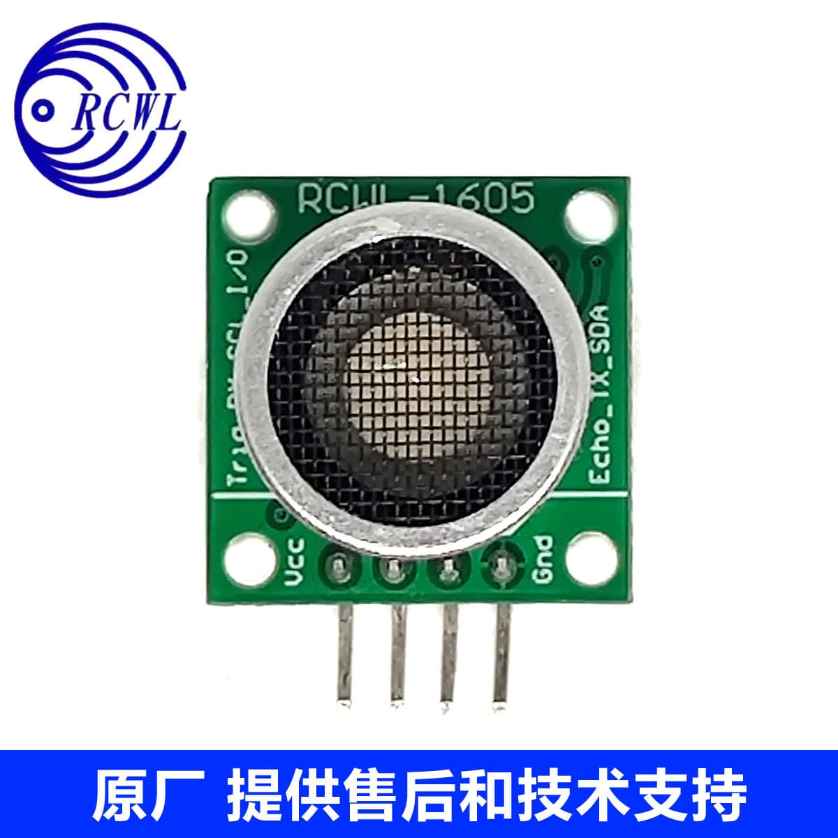 RCWL-1605 Ultrasonic Distance Module Single Probe Sensor Integrated Transceiver Solution Development Design Manufacturer