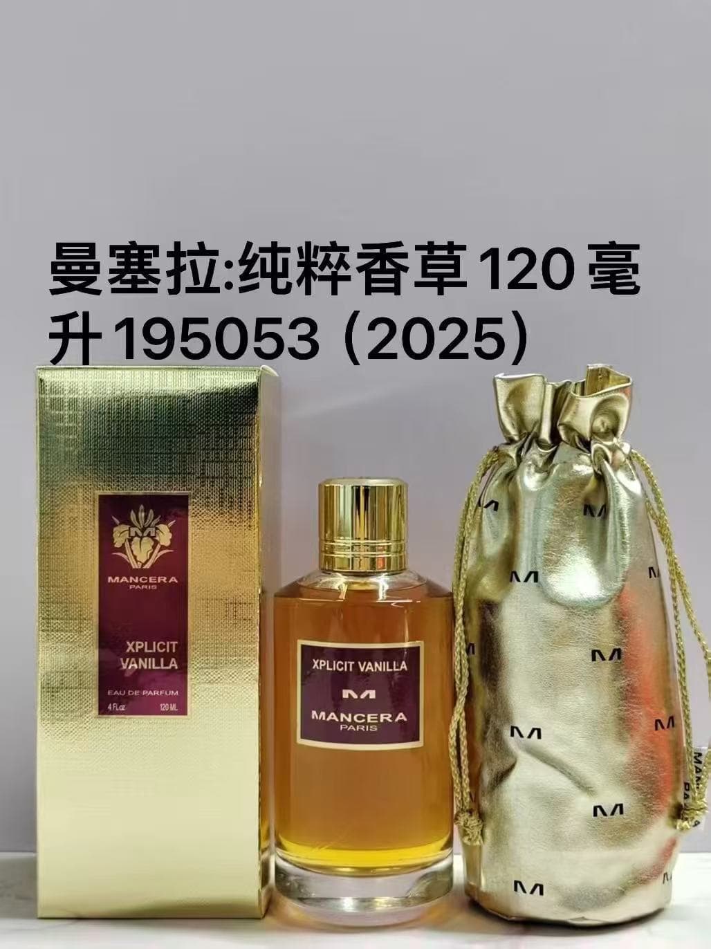 Mancera Purple/Blood/Oud/Greedy Rose/Jasmine/Soft Vanilla 120ml Long-lasting