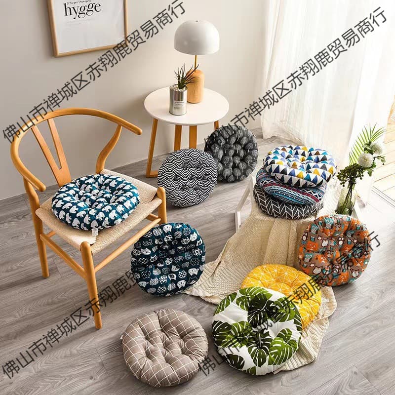 Thickened Round Cushion for Tatami Dining Chair, Breathable Office Chair Pad, Student Cushion, Soft Seat Pad
