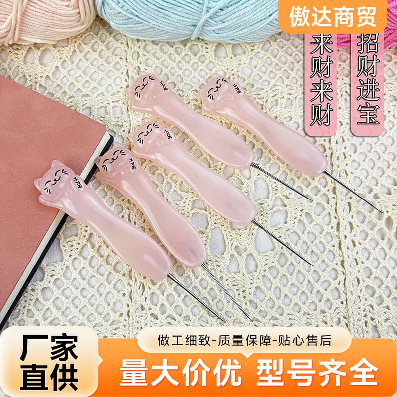 Golden Hook Resin Lucky Cat 2.0 New Model Needle Head Hand Knitting Tool Pink Cat Head Metal Crochet Hook
