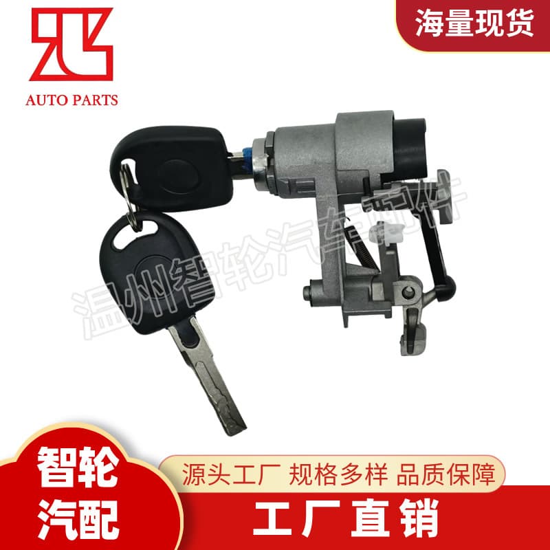 1J6827297G Tailgate Lock Cylinder with 2 Keys for Volkswagen Golf 1998-2006