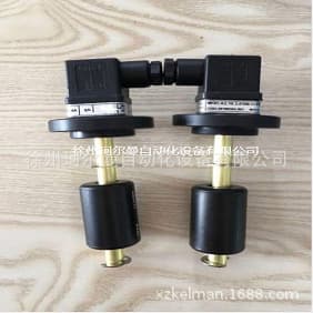 Thin Oil Station Return Oil Float Switch, Lubrication System Float Switch, K C-S1.B45 Float Switch