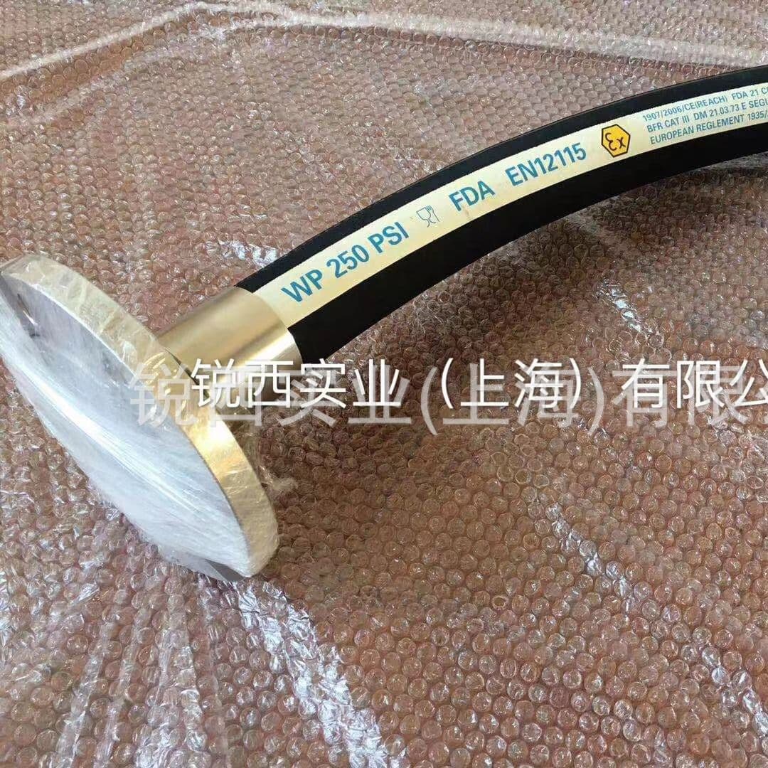 Explosion-proof Teflon suction and discharge hose Supflow TALOS PTFE chemical-resistant hose EN12115 certified