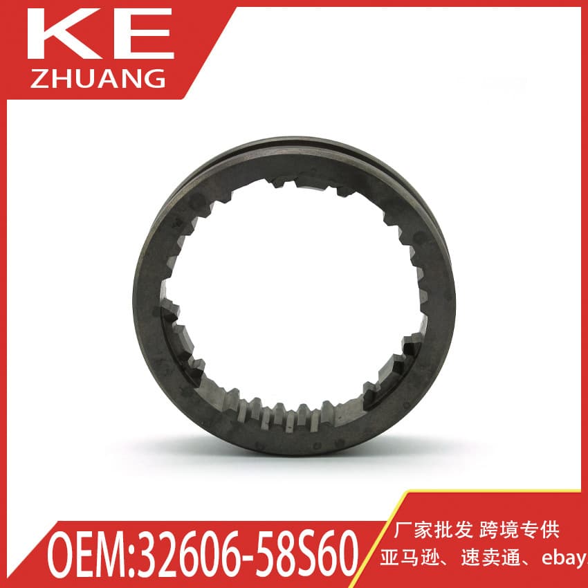 Suitable for Nissan Caravan Urvan Transmission First and Second Gear Synchronizer Sleeve 32606-58S60