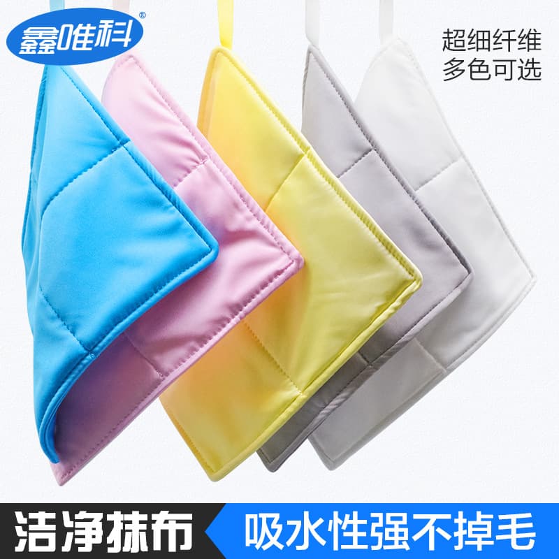 Lint-Free Cloth for GMP Food and Pharmaceutical Plants, Anti-Static Cleanroom Dust-Free Towel, Thickened Industrial Wiping Cloth