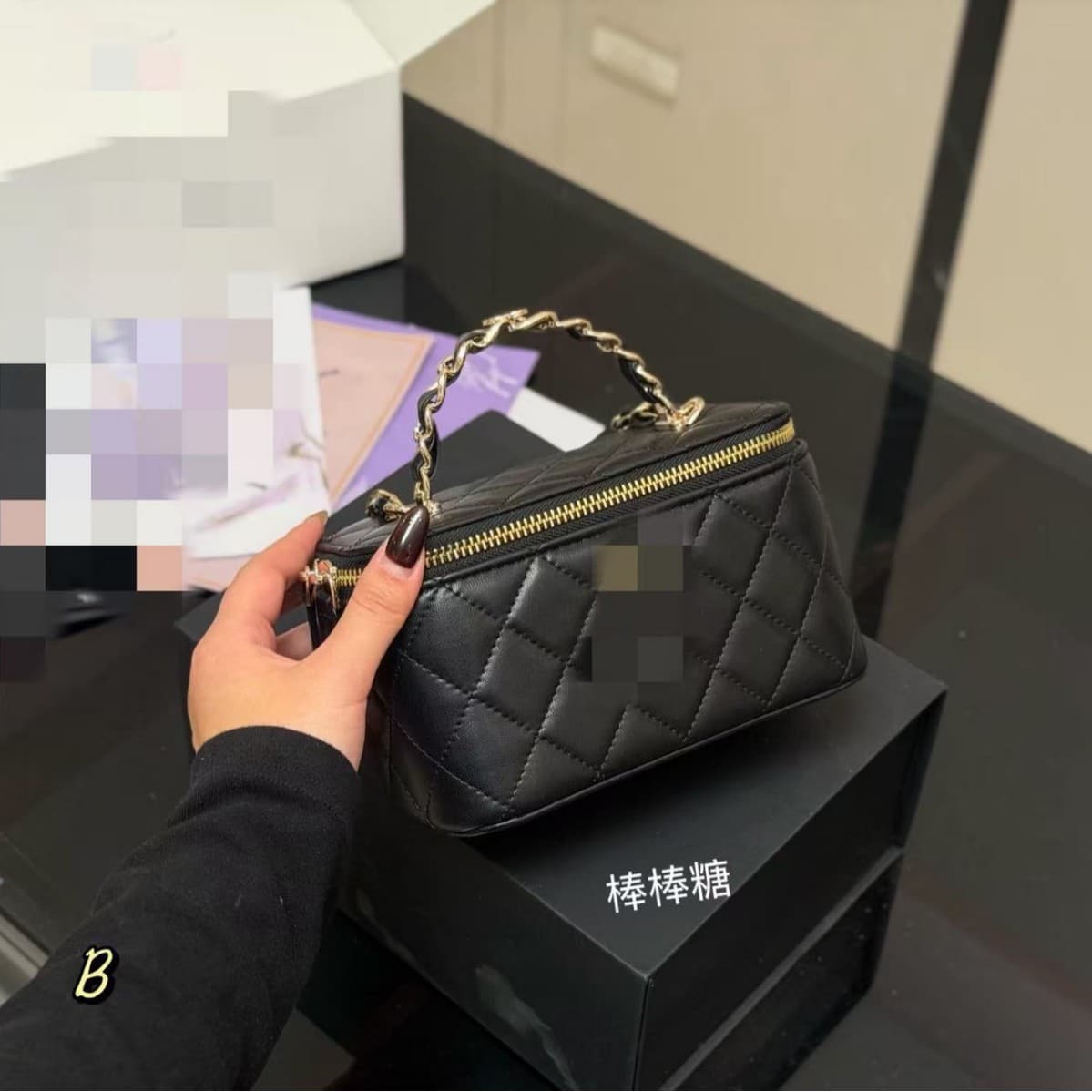 New Style Mini Quilted Lambskin Box Bag with Gold Ball, Chain Shoulder Bag, Women's Cosmetic Pouch