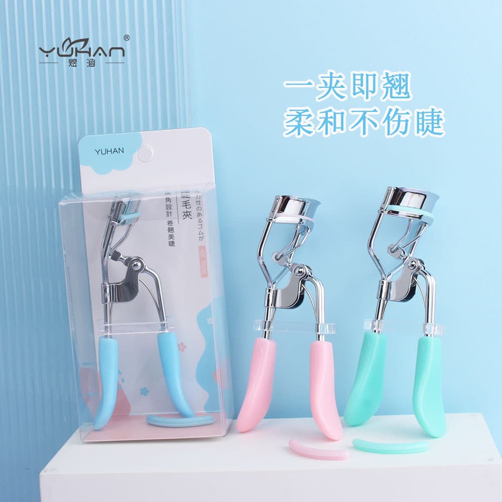 Yuhan Eyelash Curler Stainless Steel Duck Tongue Handle Wide Angle Eyelash Curler Eyelash Tool Y0503