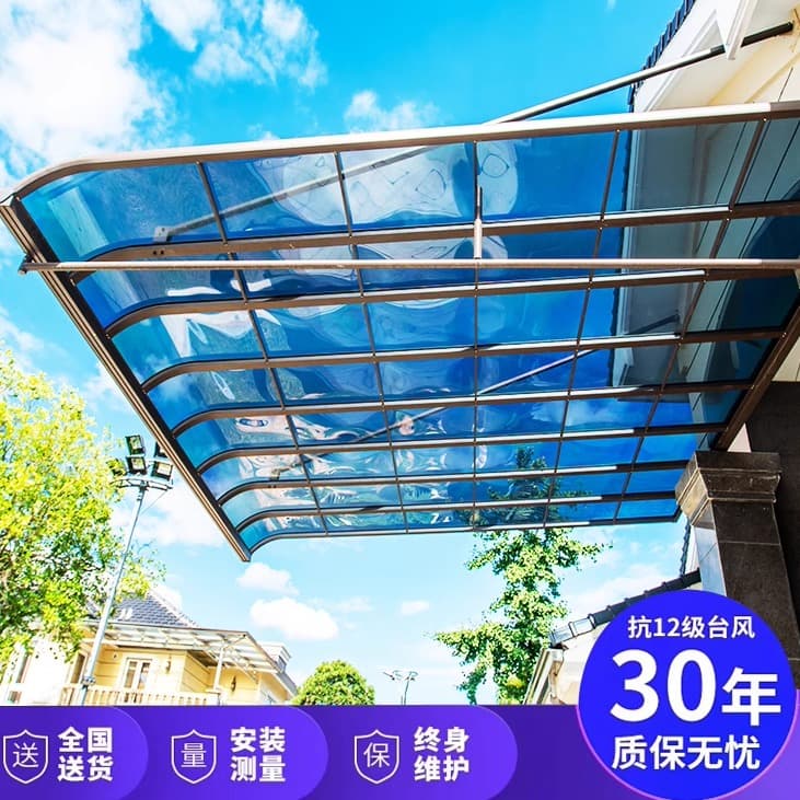 J8 eaves awning, rain shelter, terrace awning, villa balcony, home sunroom awning, outdoor rainproof aluminum alloy G3