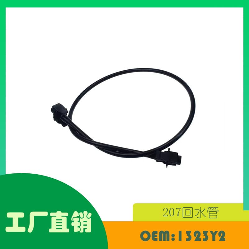 For Peugeot 206 207 Return Hose Radiator Coolant Hose OE 1323Y2 Engine