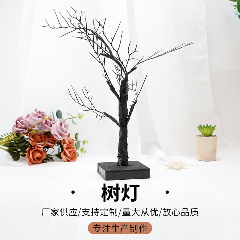 Customized Tree Lights, Indoor Decorative Lights, Led Lights, Factory Supply, Large Quantity Preferential Led Tree Lights
