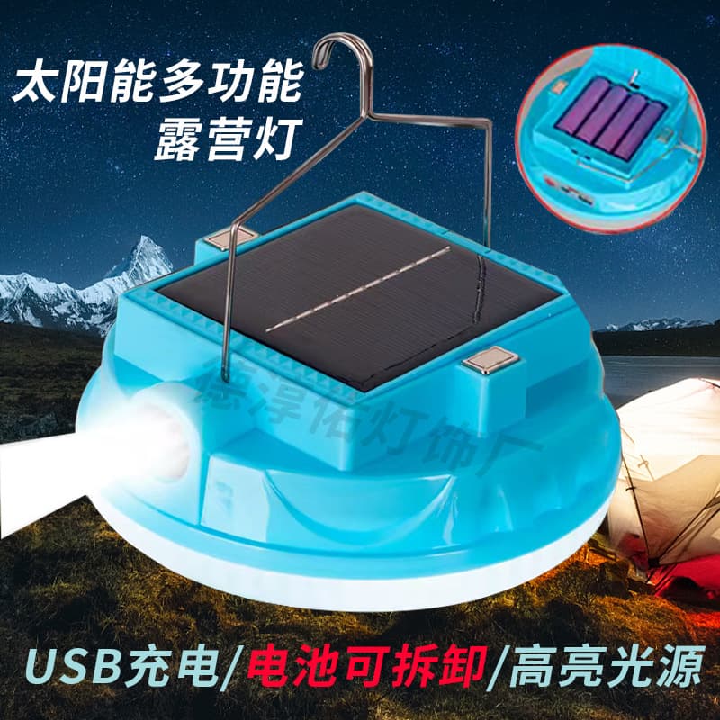 Solar Portable Camping Charging Tent Lamp for Outdoor Lighting, Home Use with Ultra-Long Endurance Emergency Super-Bright Bulb