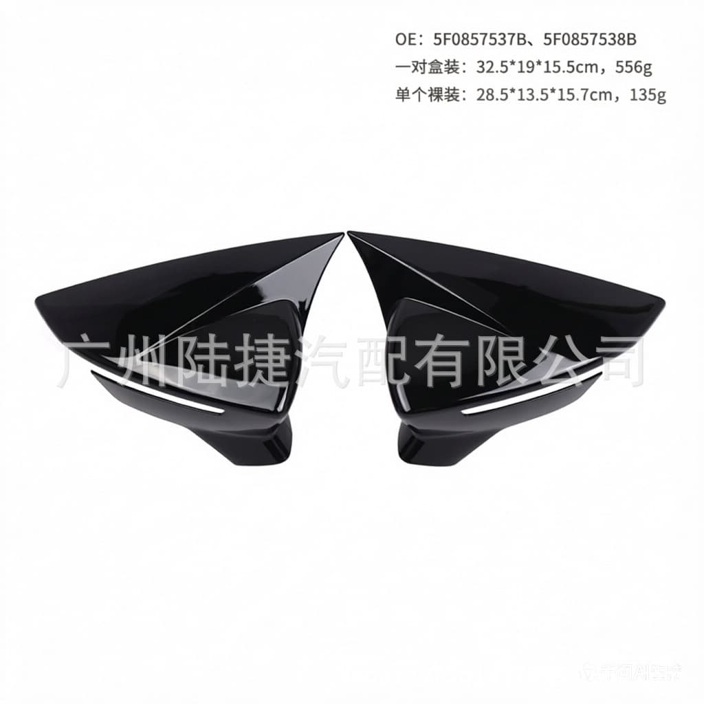 For Seat Leon 13-20 modified horn rearview mirror cover decorative sticker reversing mirror housing 5F085753