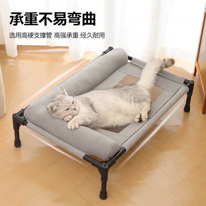 Pet camp bed, removable and washable cat bed, moisture-proof belted dog kennel, large dog and cat kennel, wrought iron off-the-ground dog bed