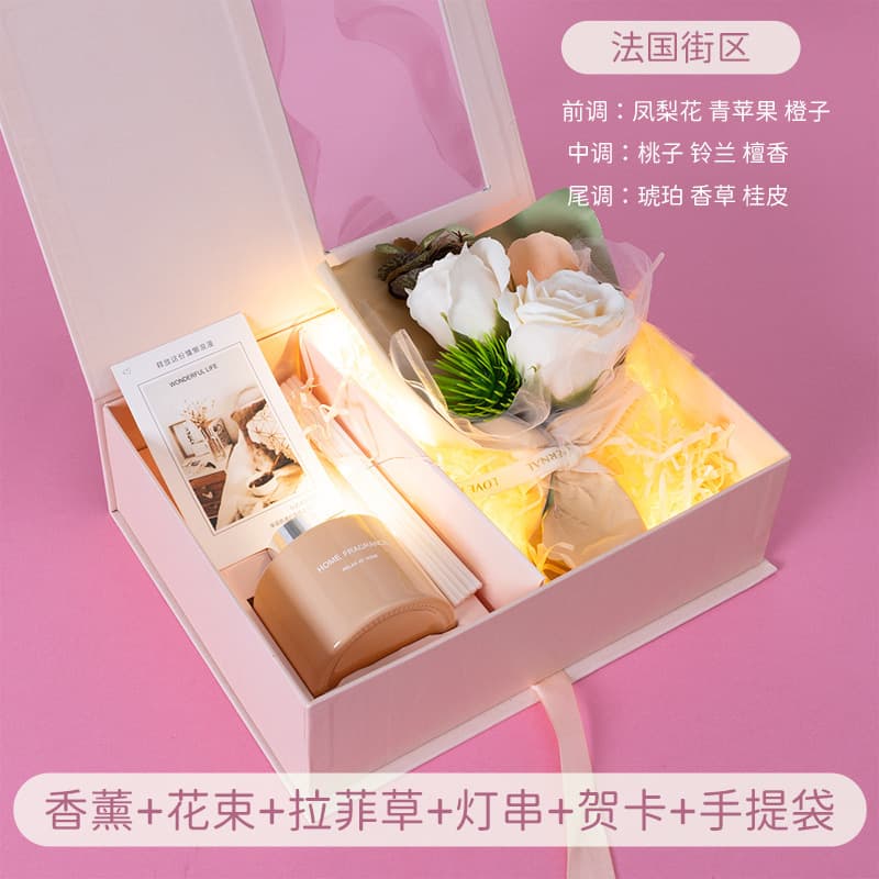 Valentine's Day gift manufacturer wholesale fireless aromatherapy gift box birthday gift for girlfriend company event gift