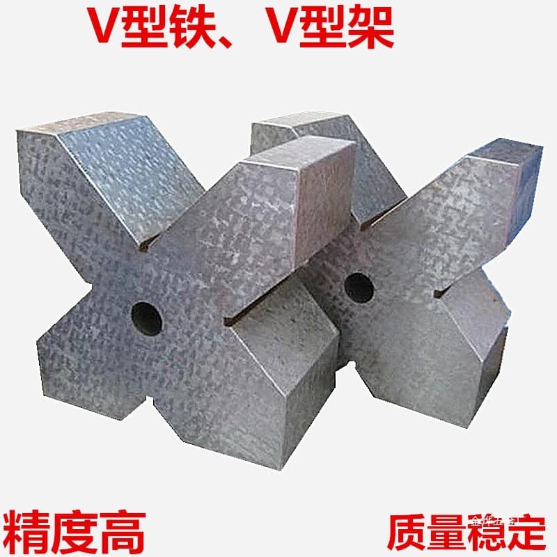 Cast Iron Marking V-Block V-Frame Inspection Shaft Machining Magnetic V-Block Measuring Magnetic V-Frame Jinye