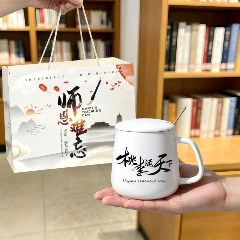 Graduation Gift for Teacher, Meaningful Festival Gift, High Appearance Mug, Teacher's Day Gift for Class Teacher, Souvenir