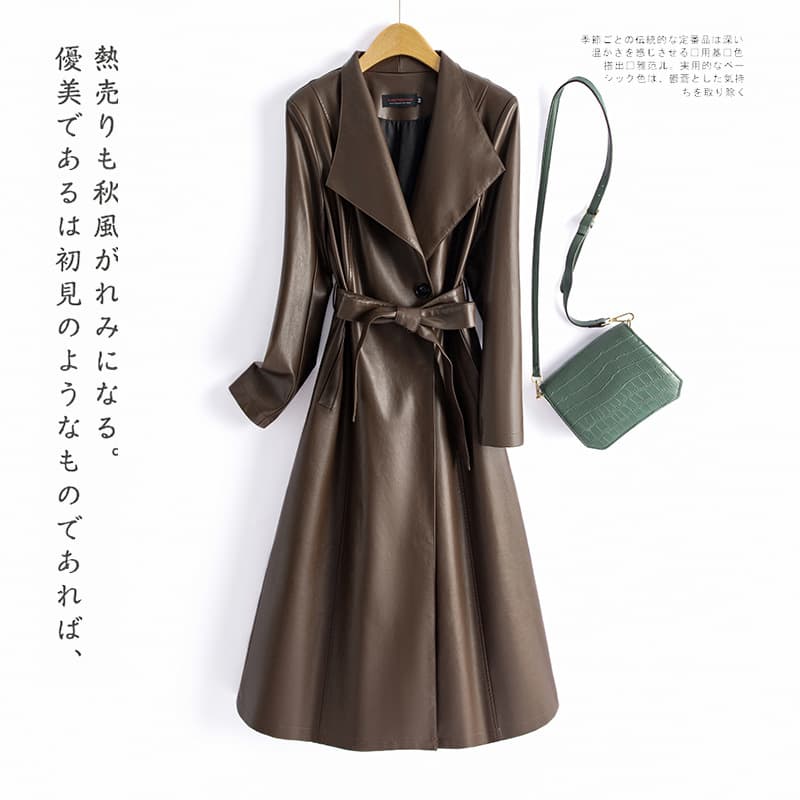 Kaflandi 2024 Autumn Leather Coat Women's Leather Windbreaker Long Over-the-Knee Leather Jacket Slim Fit Versatile European and American Style