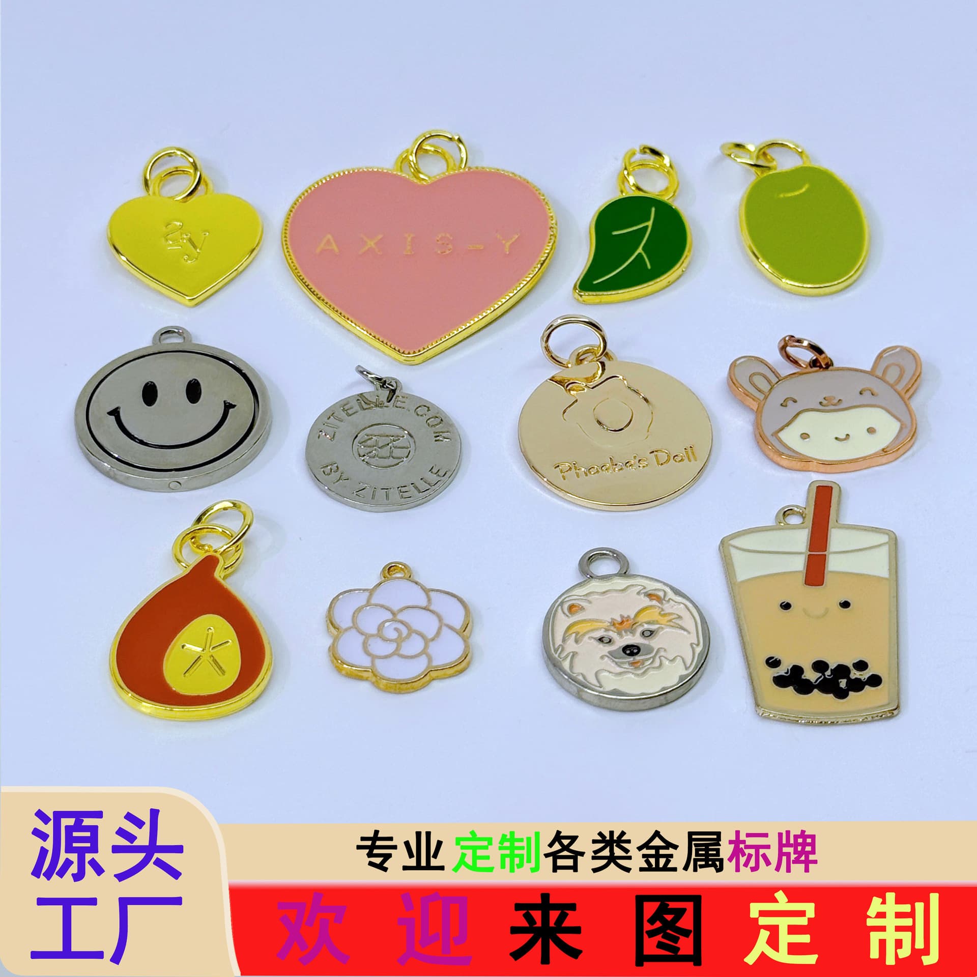 Custom Metal Tags, Pet ID Tags, Hardware Logo Zinc Alloy Nameplates, Gold-Plated Resin Labels
