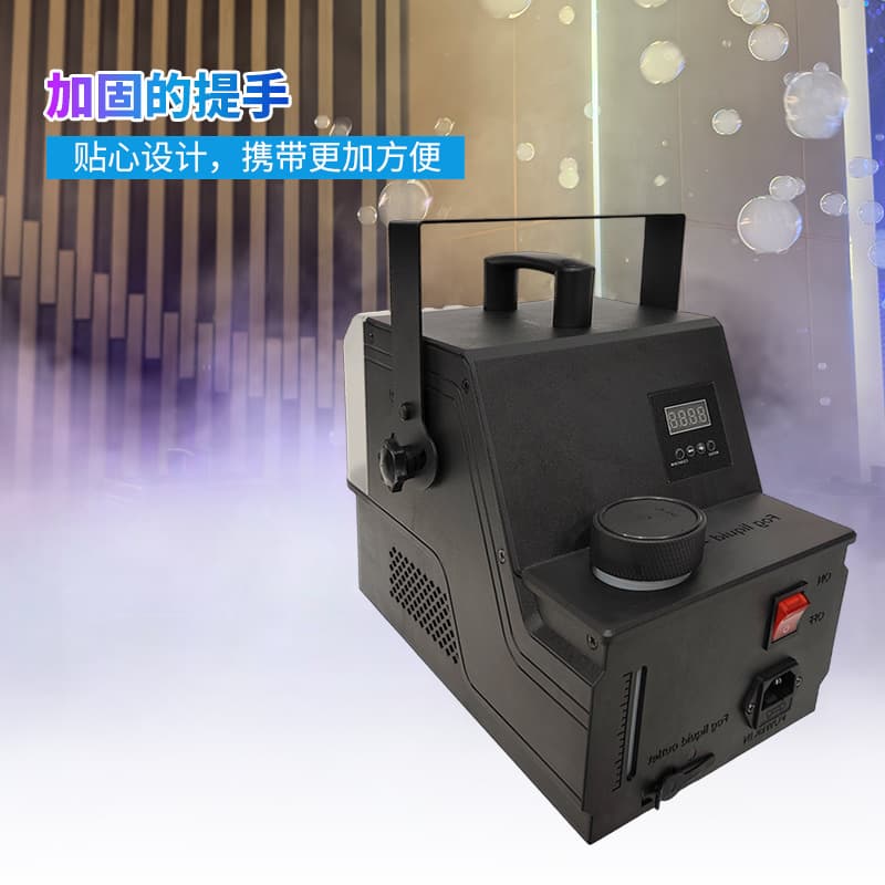 Smoke Bubble Machine LED Portable Bubble Smoke Machine for Stage Events and Performances, Cross-border Compatible Voltage