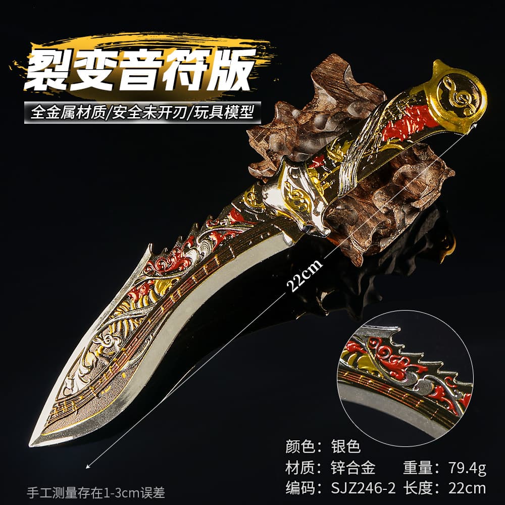 Triangle Z Action Model Office Collection Silver Action Weapon Alloy Hand Fission Note Version 22cm Ornament