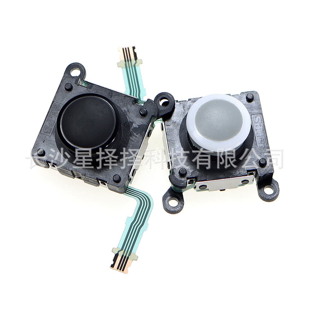 Compatible with PSV2000 Original 3D Joystick, Left and Right Analog Sticks for PSVITA2000 Game Console