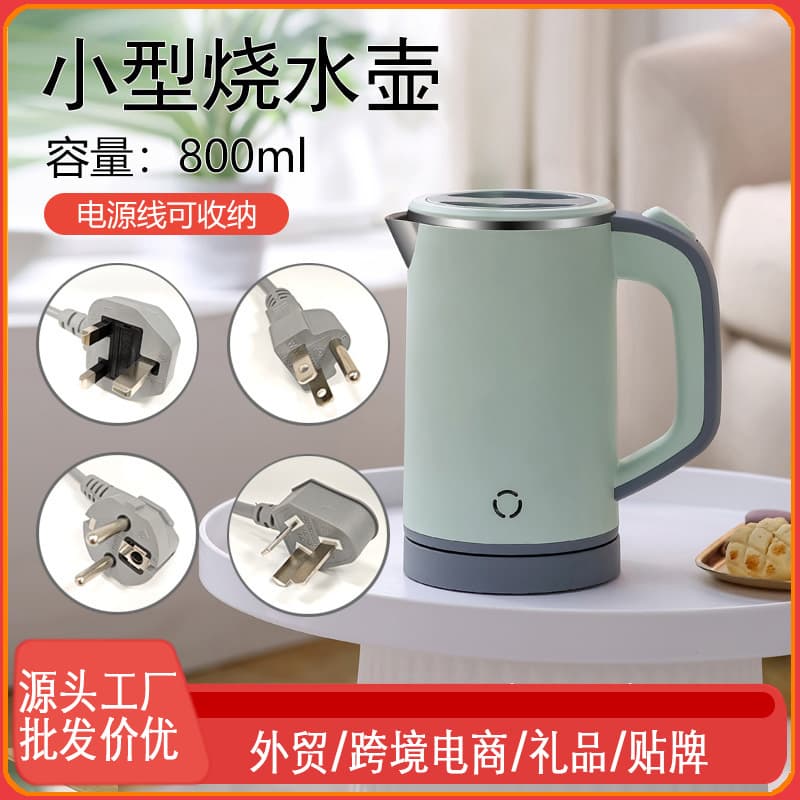 Cross-border E-commerce TikTok Electric Kettle, Portable Travel Office Mini Small Stainless Steel Boiling Kettle
