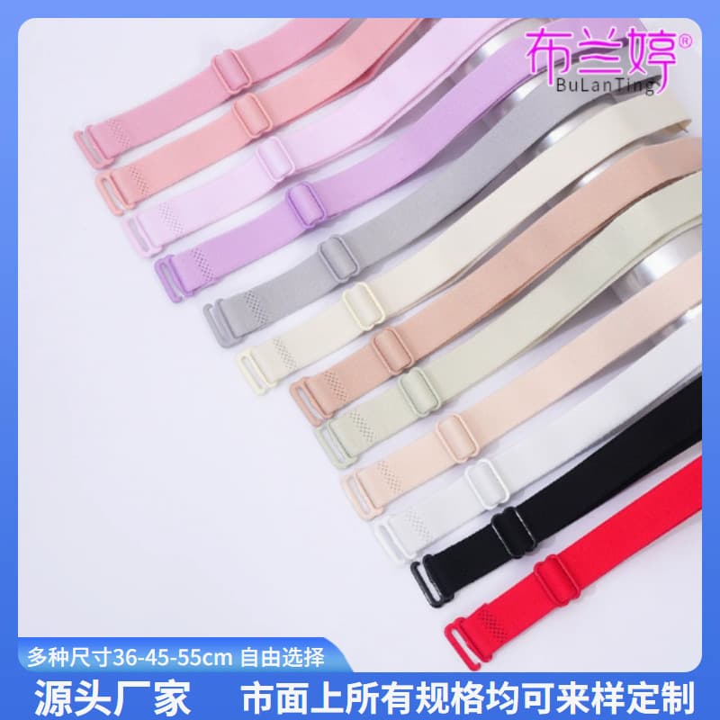 Simple Pack Detachable and Exposable Bra Straps, Anti-Slip Replacement Straps for Off-Shoulder Tops, Elastic Strap Width