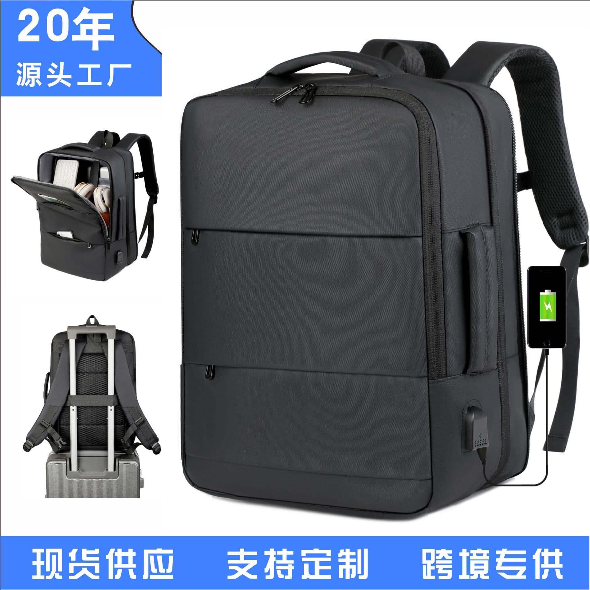Cross-border Multifunctional Commuter Business Laptop Backpack, Large Capacity Waterproof Expandable Short-trip Travel Backpack