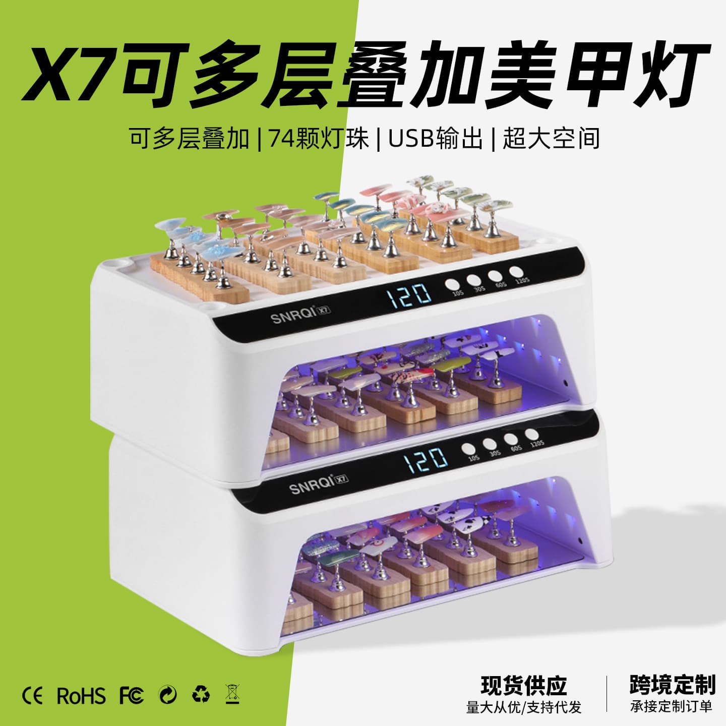 Cross-border hands and hand pillow manicure lamp wearable nail large space storage electric baking lamp high-power phototherapy lamp quick-drying manicure machine