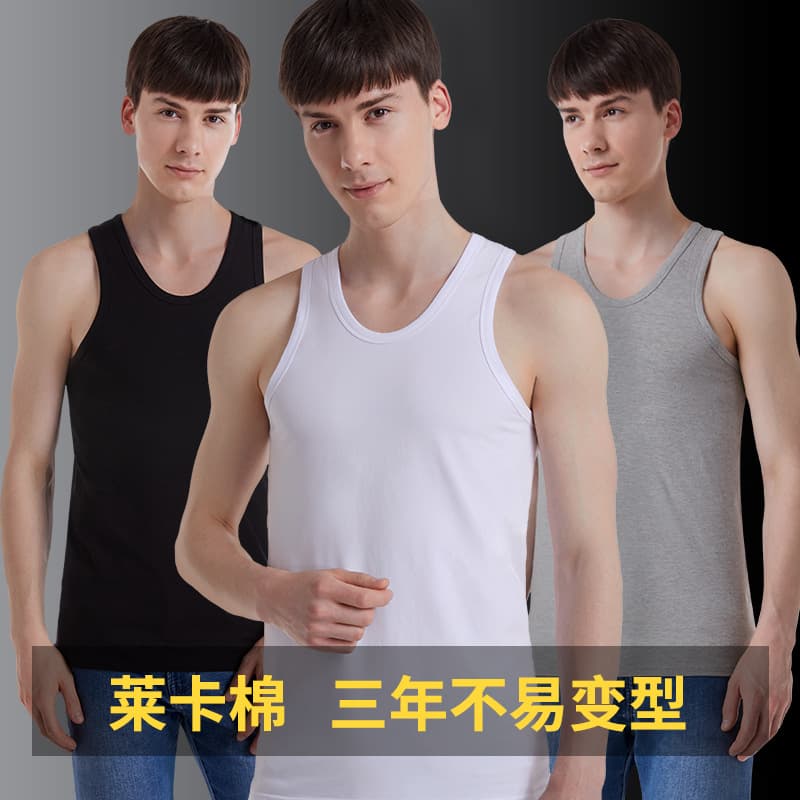 2025 Summer Lycra Cotton Sleeveless Pure Cotton Vest for Men, Inner Wear, Sports Tank Top, Wholesale