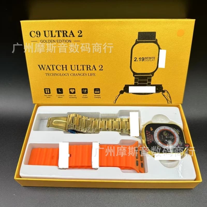 Cross-border Hot Selling C9 Ultra2 Smart Watch for Men, Multifunctional Sports Pedometer, Huaqiangbei Smart Watch, Gold
