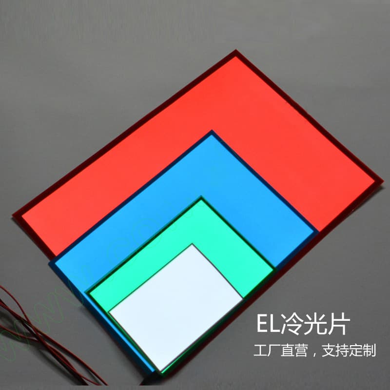 A5 EL Cold Light Panel, Trimmable Ultra-Thin Backlight Source Light Panel, Atmosphere Light Decorations Factory Direct