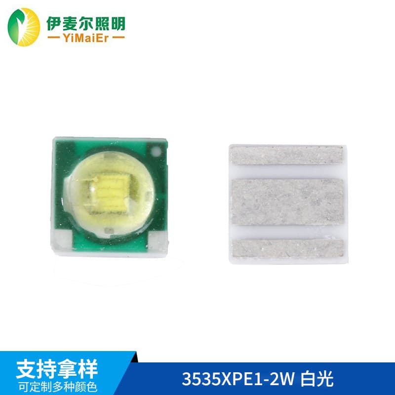3535XPE LED SMD Chip White Light LED Bead 1-2W Car Light Flashlight LED