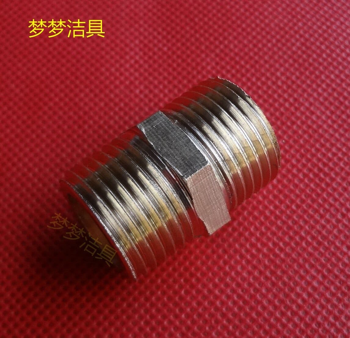 Water Pipe Adapter 4-Point Male Thread to Male Thread Water Pipe Connector Brass Connector Brass Screw Both Ends External Thread