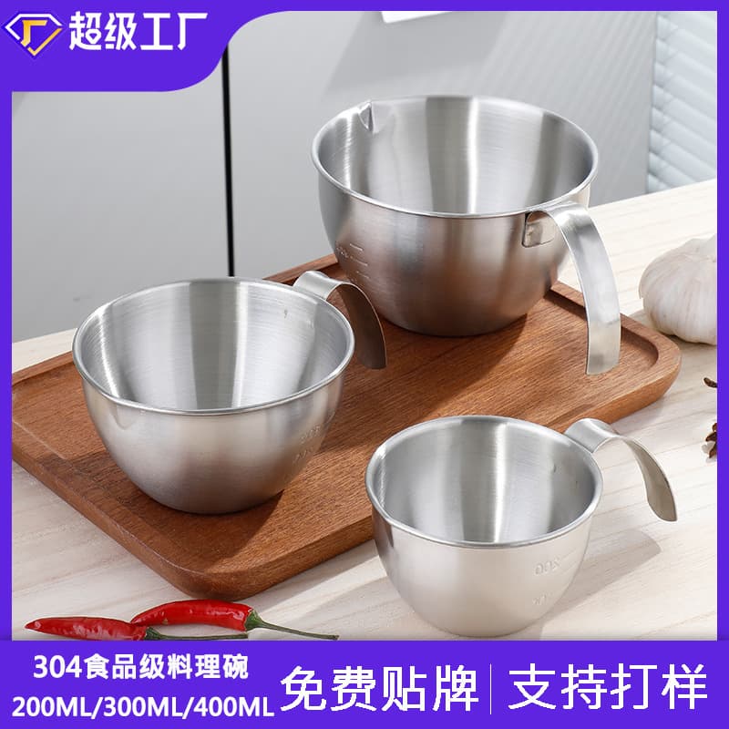 304 Stainless Steel Salad Mixing Bowl with Handle for Egg Beating, Fruit Salad, Baking Cake, and Vegetable Washing