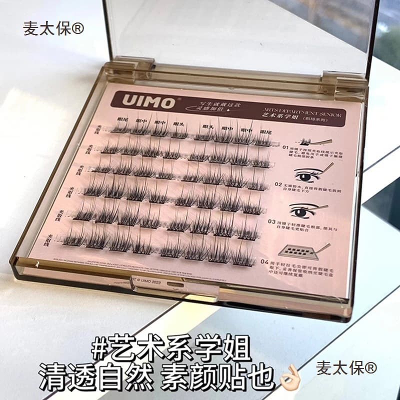 uimo glue-free false eyelashes for women, natural magnetic suction lower eyelashes, Edinburgh hard terrier, self-adhesive, reusable Metabo