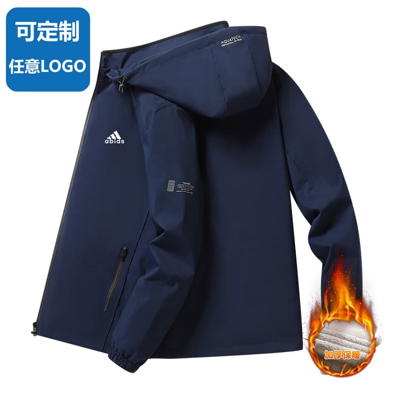 Winter Hot Selling Men's Outdoor Jacket, Fleece-lined Windbreaker, Autumn/Winter Trendy Sports Casual Outerwear, Logo Printable