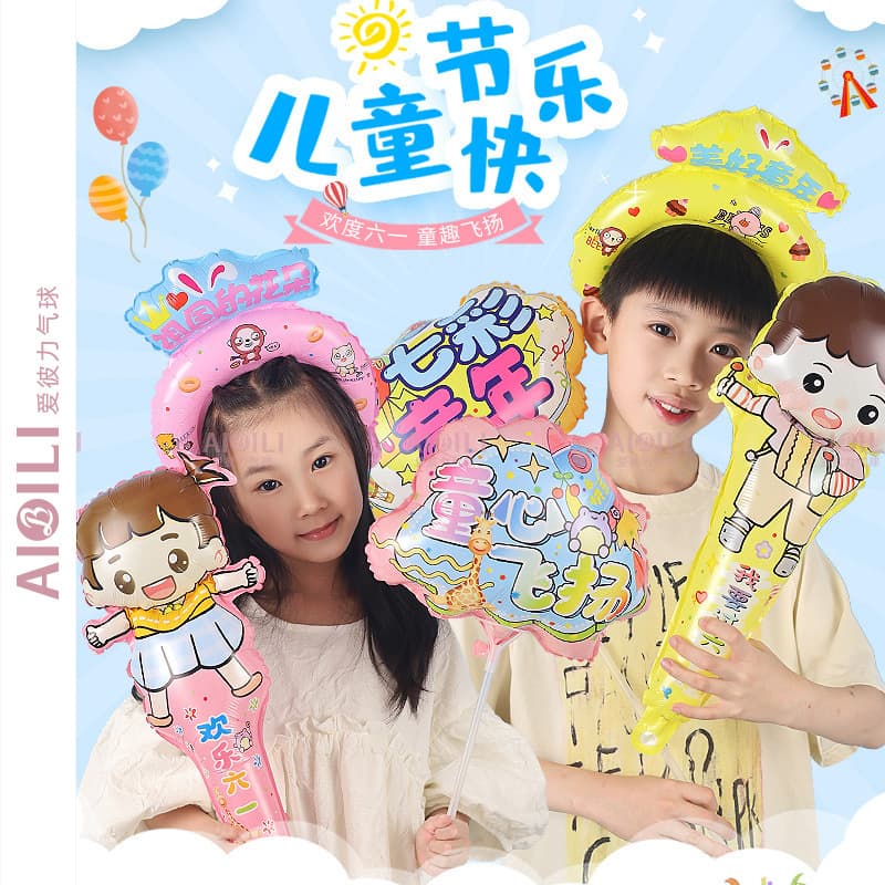 Children's Day Balloon Decorations for School, 61 Table Floating Headband Balloons, Children's Day Atmosphere Photo Props Balloons