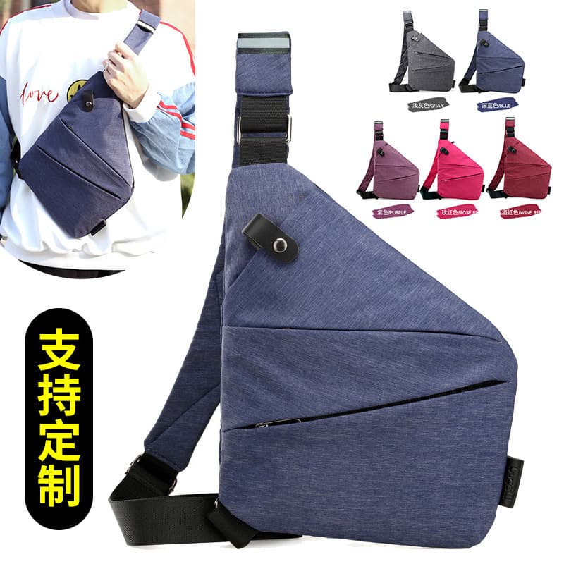 Men's single shoulder bag 2025 new style sports casual multi-functional crossbody bag Korean style Oxford cloth chest bag gun bag wholesale