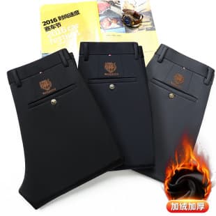 Autumn/Winter Thick Men's Casual Pants, Tiger Head Embroidery Four-Way Stretch Suit Pants, Straight-Leg Wrinkle-Resistant Business Trousers