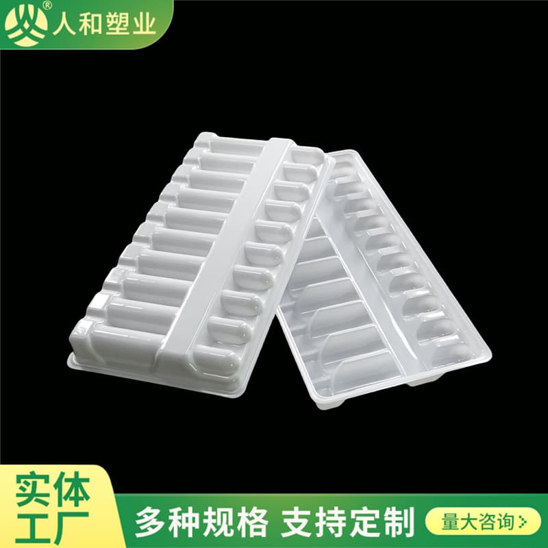 Pharmaceutical Plastic Tray Manufacturer Supplies Ampoule Bottle Inner Tray 2ml 10 Pieces Oral Solution Blister Plastic Tray Blister Packaging