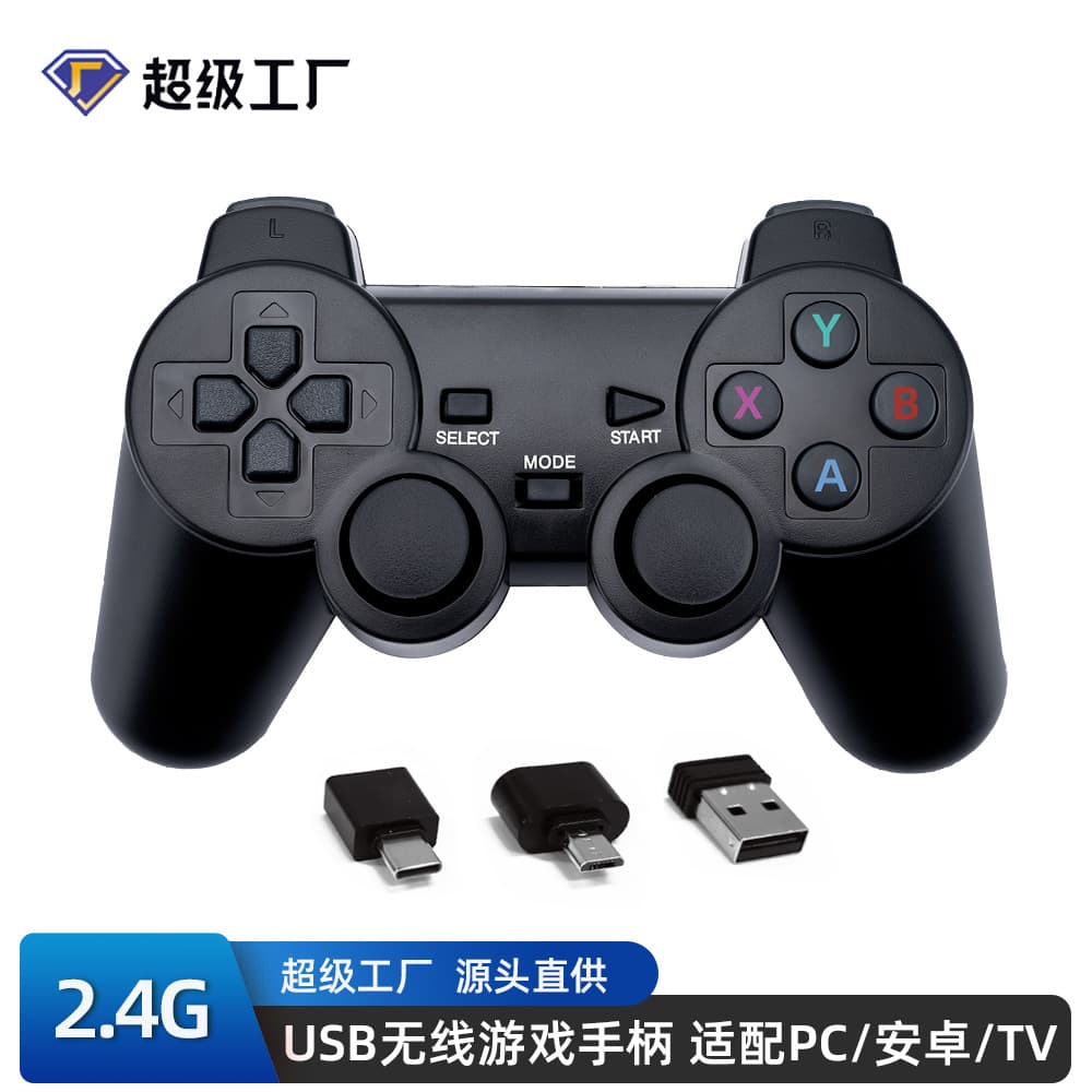 208/706-2.4G singles wireless game controller with 2.4G receiver supports PC/Android TV