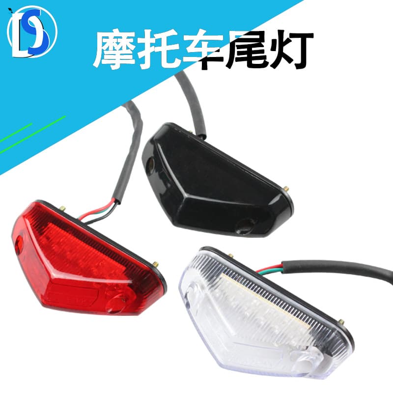 Car Accessories - Tail Lights Suitable For Various Models High Quality Led Tail Lights