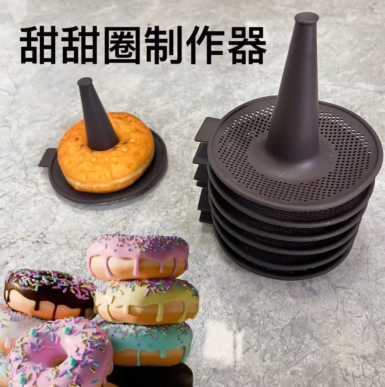 New cross-border silicone donut maker, donut mold, baking mold, air fryer mold