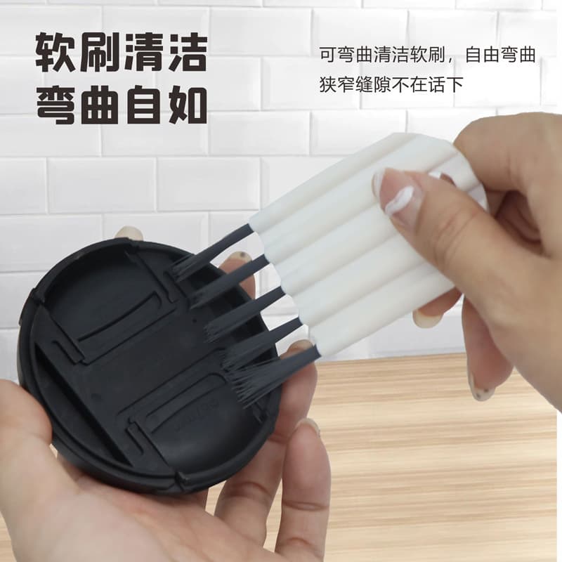 Cup lid brush, keyboard crevices brush, curling cup lid brush, cushion comb cleaning brush, bottle cap groove crevices multi-purpose brush