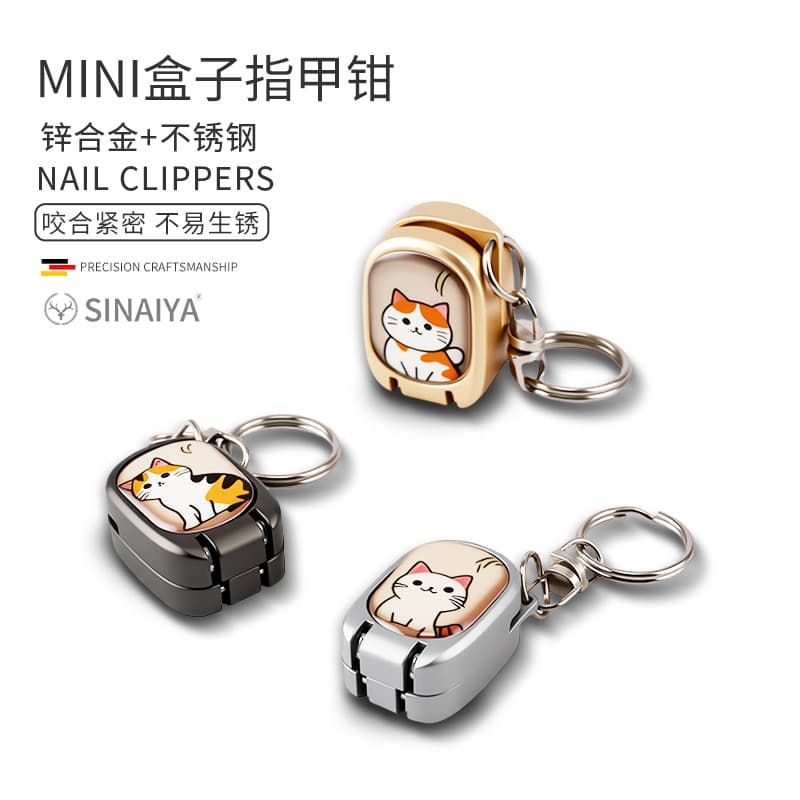 One click to open mini folding nail clipper portable manicure tool nail clipper nail clipper key chain bag pendant