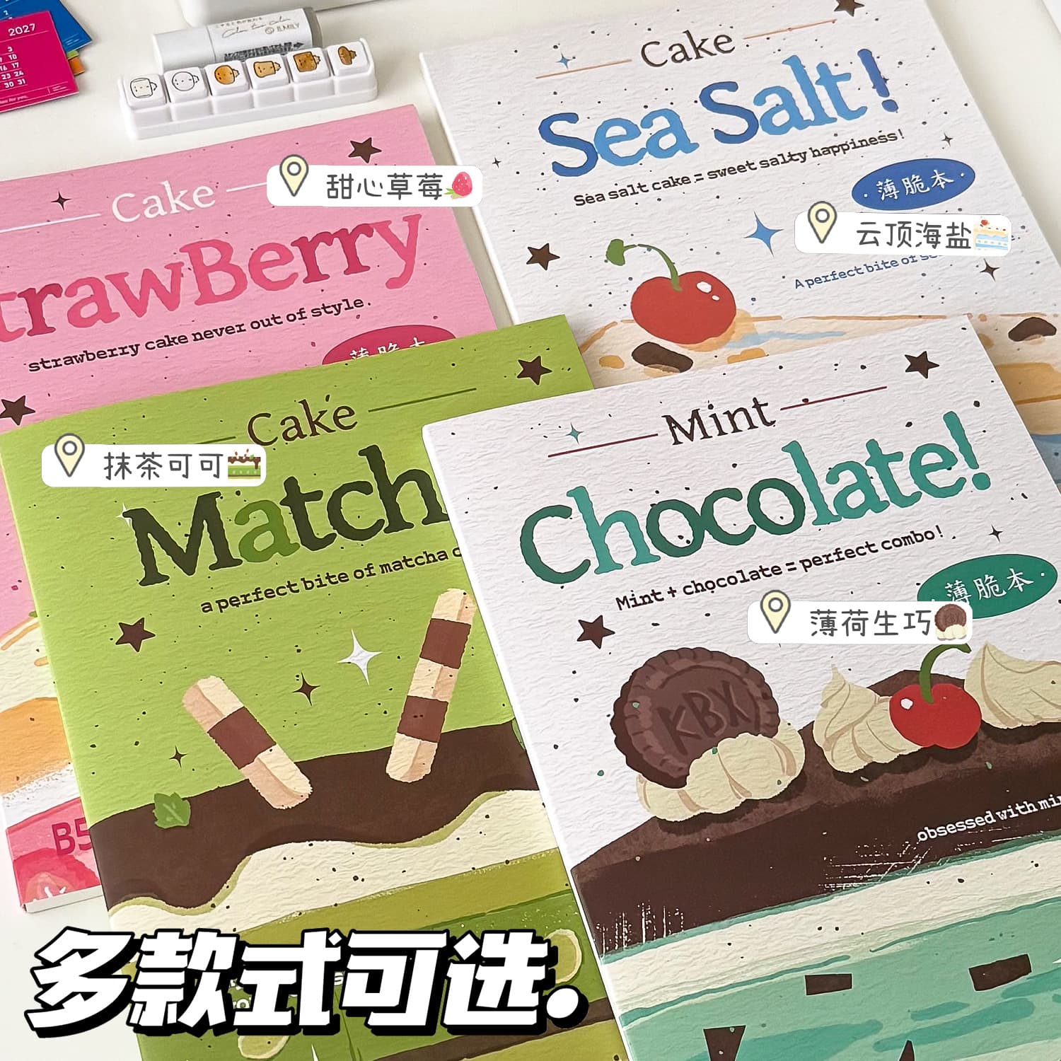B5 Notebook High-Aesthetic Journal Thin Lightweight Notebook Wholesale Cross-Border Thickened Lay-Flat Tearable Glue-Bound Loose-Leaf Notebook