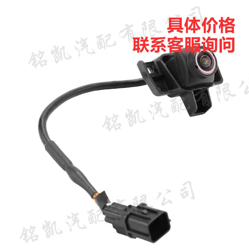 95780-2J000 for Hyundai Kia Front Camera Parking Assist Car Camera