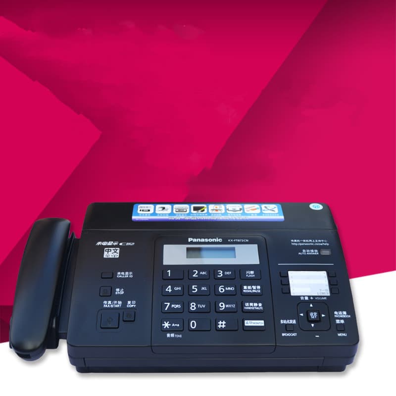New Discounted Chinese Thermal Paper Fax Machine for Home and Business Use with Caller ID and Auto Reception Telephone Fax