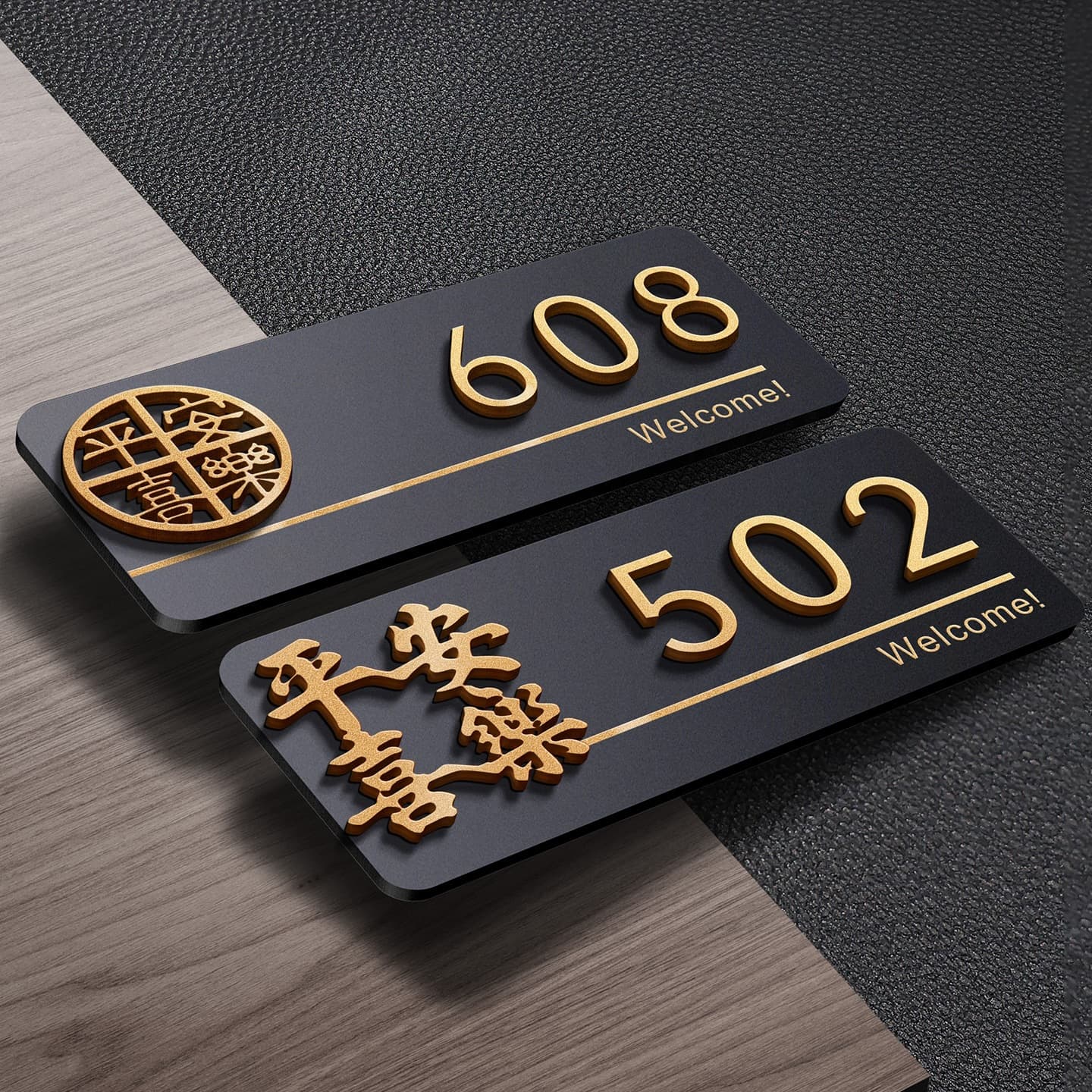 Entrance door number plates, household custom light luxury creative high-end 2025 new edition, residential community, hotel public areas